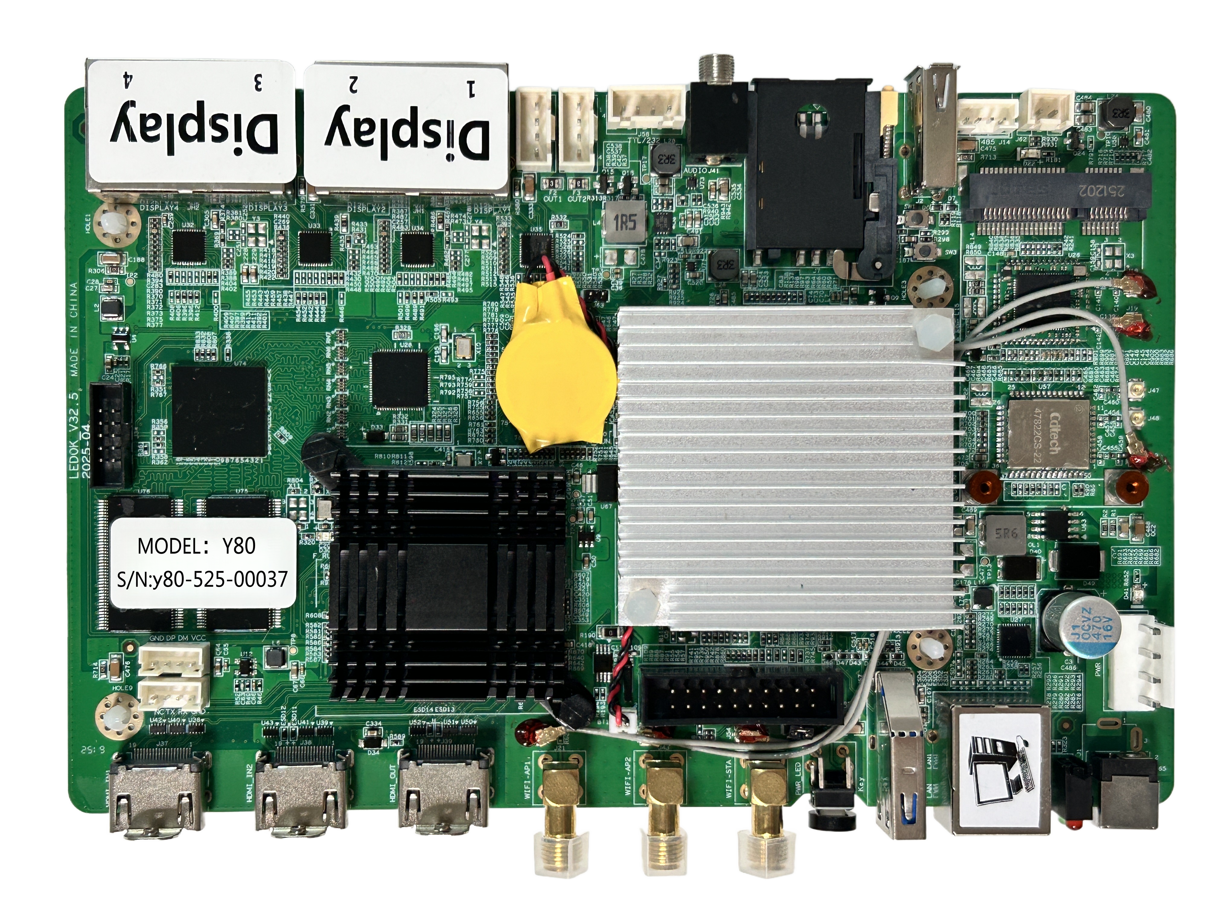 Y80正面預(yù)覽圖